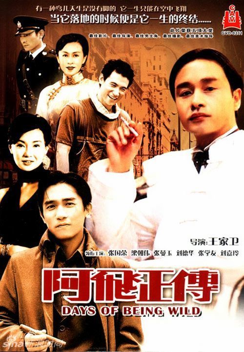 做假查姆斯福特学院文凭毕业证