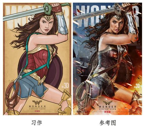 做个建设银行存款证明