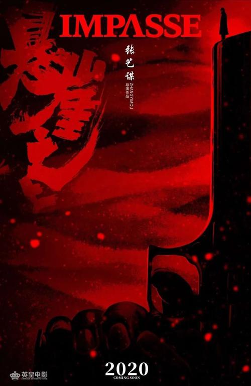 做个日本高崎商科大學毕业证